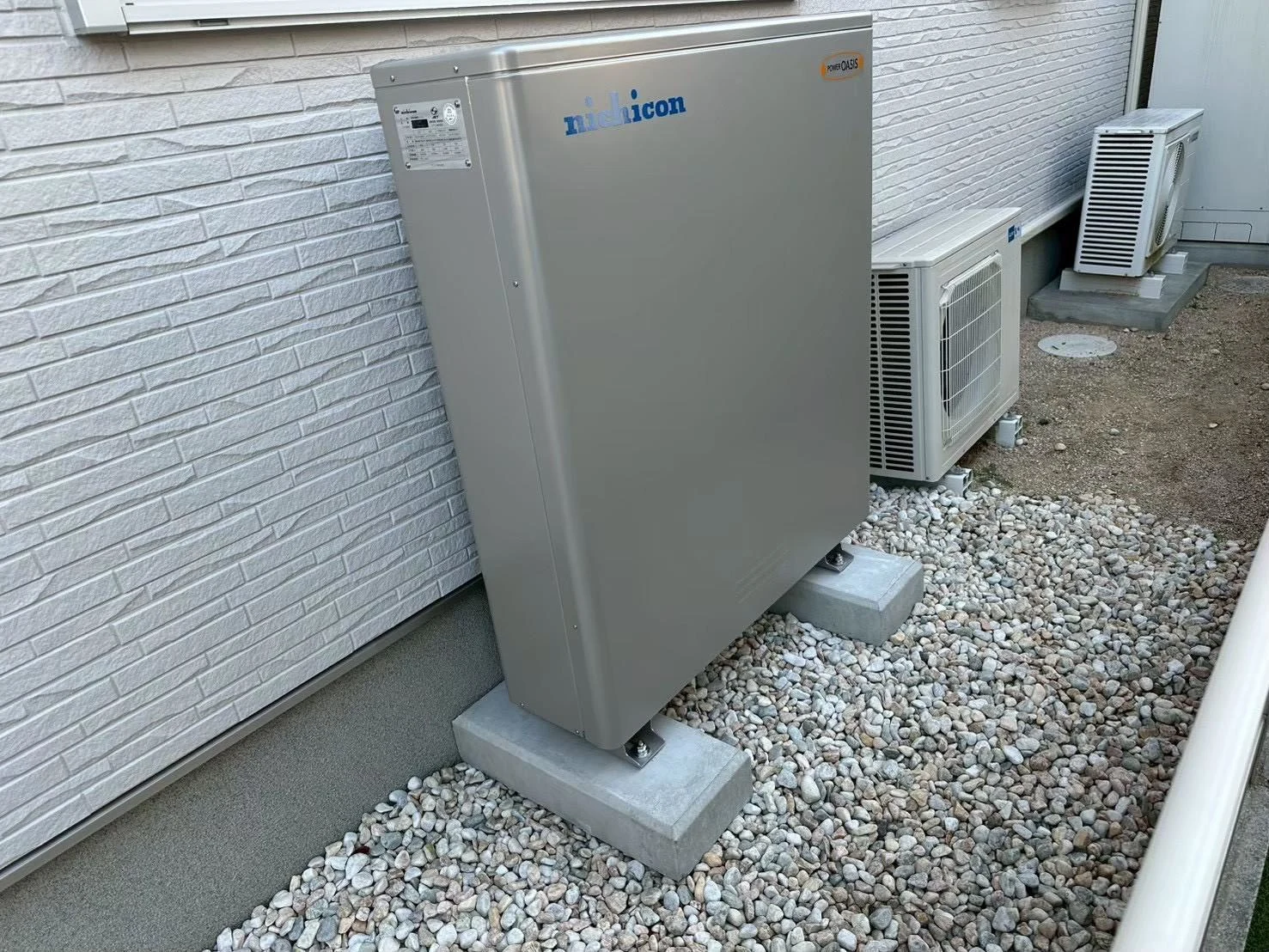 蓄電池・パワーコンディショナー 施工事例 3