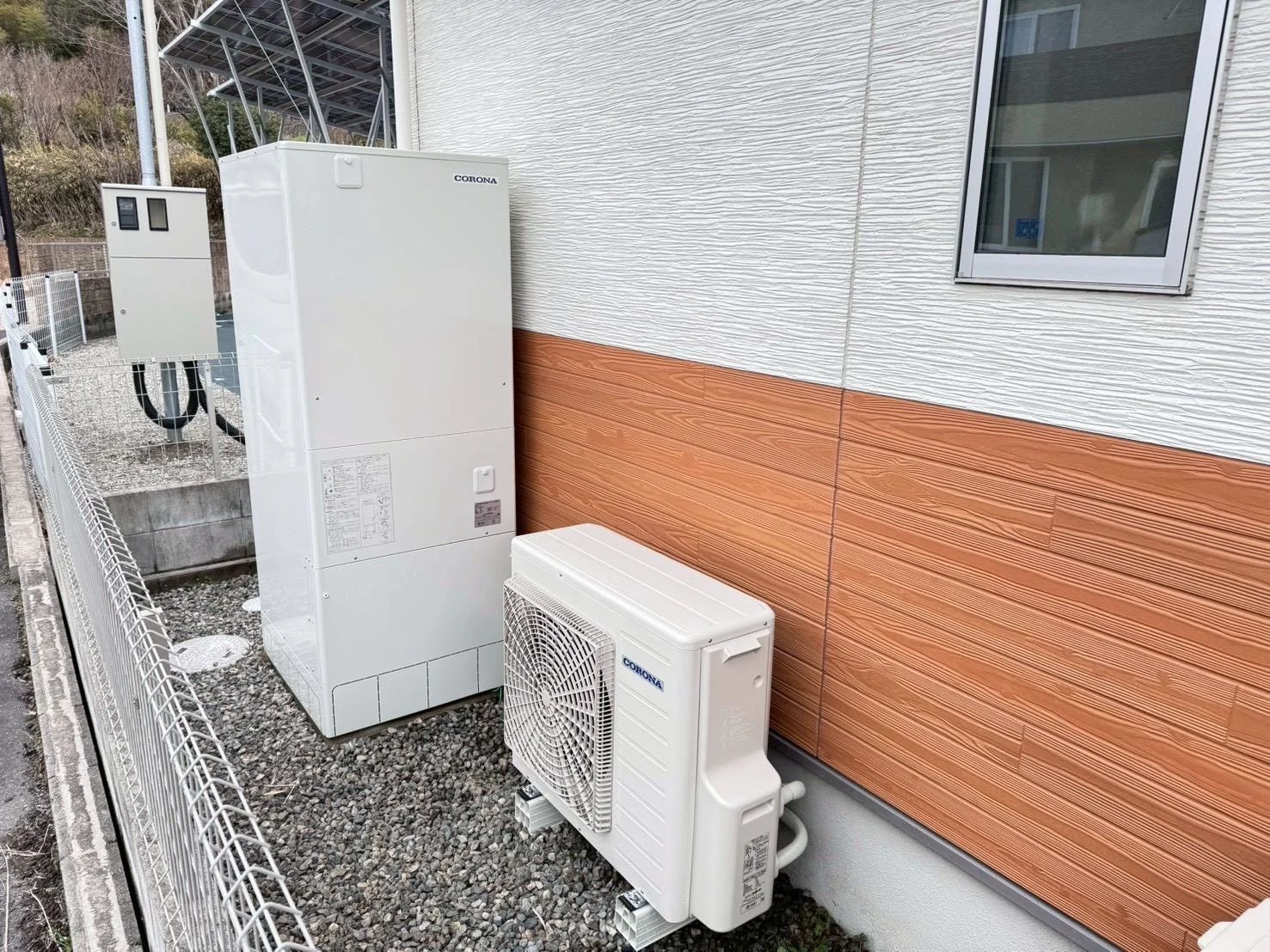 エコキュート・ヒートポンプ・IH 施工事例 3