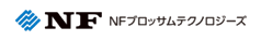 NF ブロッサムテクノロジーズ